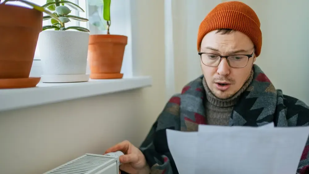 Задолженность по ЖКХ